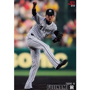 038 大引啓次 (北海道日本ハムファイターズ)】カルビー 2014プロ野球