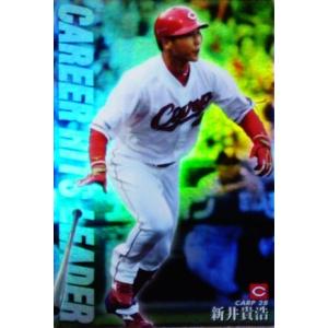 2015カルビーベースボールカード ミントモール / MINT 千葉店 / カルビー プロ野球チップス 2015 第1弾