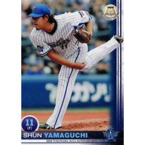 6 【石田健大（ROOKIE）】BBM 横浜DeNAベイスターズ 2015