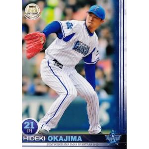 57 【多村仁志】BBM 横浜DeNAベイスターズ 2015 レギュラー : スポーツ