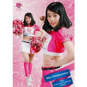 F20 【原藤由衣 (日本ハム/FIGHTERS GIRL)】BBM プロ野球チアリーダー