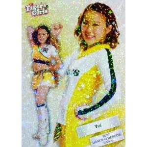 【華82 Yui (阪神タイガース/Tigers Girls）】BBM プロ野球チアリーダーカード2...