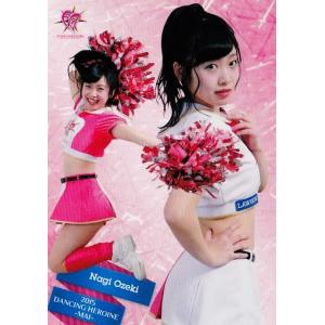 タカラトミー（TAKARA TOMY） デュエル・マスターズ 限定限定「サイド