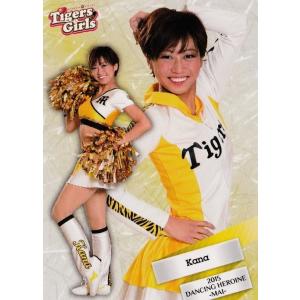 【舞77 Kana (阪神タイガース/Tigers Girls）】BBM プロ野球チアリーダーカード...