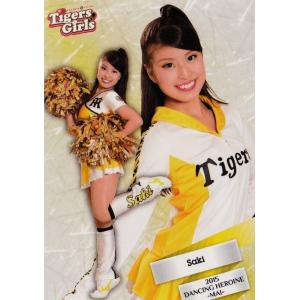 【舞79 Saki (阪神タイガース/Tigers Girls）】BBM プロ野球チアリーダーカード2015 -舞- レギュラー｜jambalaya