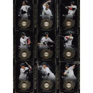 25EPOCH オリックス・バファローズ Premier Edition 田嶋大樹 直筆