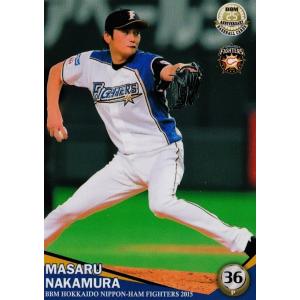 39 【中嶋聡】BBM 北海道日本ハムファイターズ 2015 レギュラー