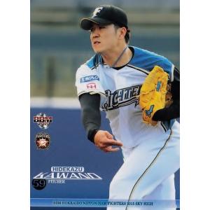 17 【曽谷龍平】エポックワン 2025 野球日本代表 侍ジャパン [2025.03