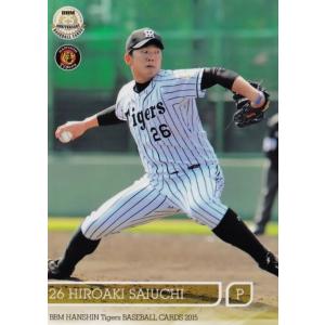 17 【高宮和也】BBM 阪神タイガース 2015 レギュラー : スポーツカード