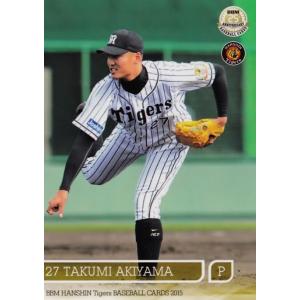 17 【高宮和也】BBM 阪神タイガース 2015 レギュラー : スポーツカード
