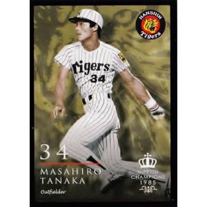 42 大野久】2015阪神タイガース 創設80周年記念 [1985 日本一