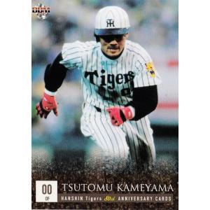 BBM2005 阪神70周年 掛布雅之 フィルムカード100枚限定 BBM2005 阪神70周年 掛布雅之 フィルムカード100枚限定 BBM2005