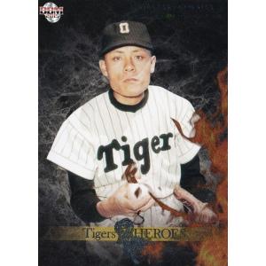 TH04 村山実】BBM2015 阪神タイガース80周年 インサート [TIGERS
