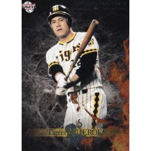 TH04 村山実】BBM2015 阪神タイガース80周年 インサート [TIGERS