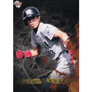 TH04 村山実】BBM2015 阪神タイガース80周年 インサート [TIGERS