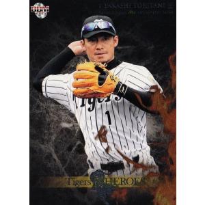 TH04 村山実】BBM2015 阪神タイガース80周年 インサート [TIGERS
