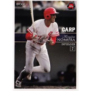 49 【駒田徳広/読売ジャイアンツ】2024 BBM プロ野球90周年カード
