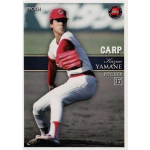 43 【山田久志/阪急ブレーブス】エポック2011 プロ野球OBクラブ 1977年