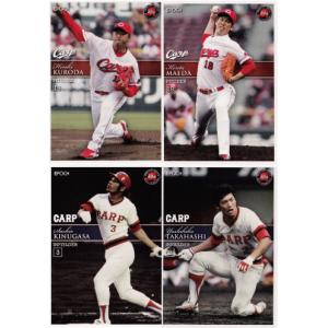 16 【石原慶幸】2015広島東洋カープ 赤ヘル誕生40周年カードセット