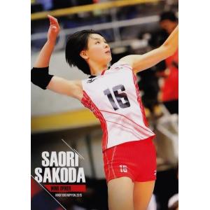 火の鳥NIPPON 宮部藍梨選手　セット 全日本女子バレーオフィシャルカード2015 「火の鳥NIPPON