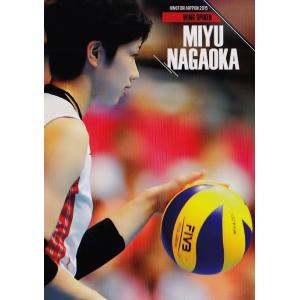 全日本女子バレーオフィシャルカード2015 「火の鳥NIPPON」 レギュラー