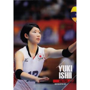 全日本女子バレーオフィシャルカード2015 「火の鳥NIPPON」 レギュラー