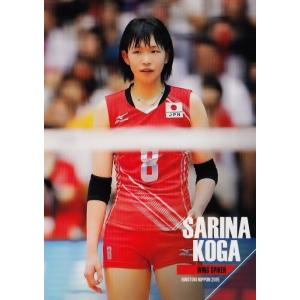 42 【井上琴絵】全日本女子バレーオフィシャルカード2018 「火の 42 【井上琴絵】全日本女子バレーオフィシャルカード2018 「火の
