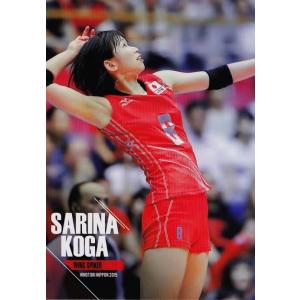 29 【古賀紗理那】全日本女子バレーオフィシャルカード2018 「火の鳥