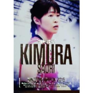 全日本女子バレーオフィシャルカード2014 「火の鳥NIPPON」 レギュラー
