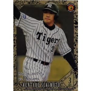 4 【鳥谷敬】BBM2015 阪神タイガース 「黄金の虎-打者編」 レギュラー