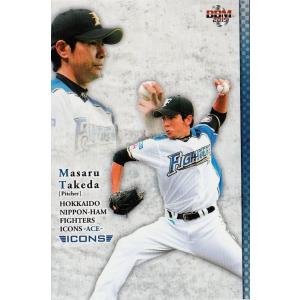 ベースボールヒーローズUR前田健太 ベースボールヒーローズ bbh 前田健太 マエケン - メルカリ