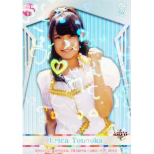 BBM アイドリング!!! オフィシャルトレーディングカードング