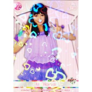 BBM アイドリング!!! オフィシャルトレーディングカードング!!!2015