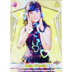 BBM アイドリング!!! オフィシャルトレーディングカードング!!!2015
