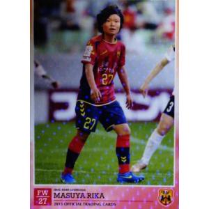 クラブ発行】2015 INAC神戸レオネッサ オフィシャルカード レギュラー