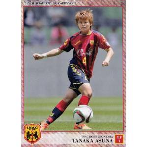 クラブ発行】2015 INAC神戸レオネッサ オフィシャルカードVOL.2