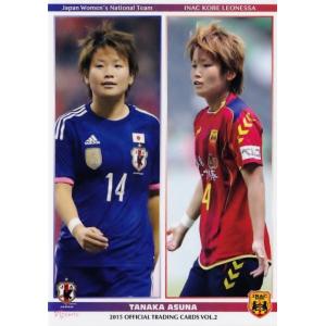 クラブ発行】2015 INAC神戸レオネッサ オフィシャルカードVOL.2