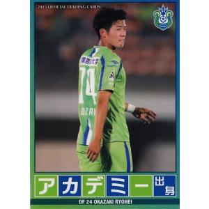 JL8 【アンドレス イニエスタ/ヴィッセル神戸】2023 Topps Jリーグ