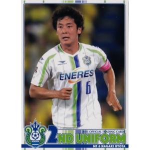 ルーカス・ポドルスキ/ヴィッセル神戸】2023 Topps Jリーグ フラッグ