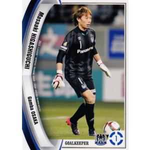 Jカード TEメモラビリア ガンバ大阪 2015 レギュラー 【マッチ