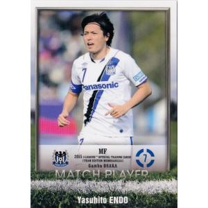 62 【高井幸大/川崎フロンターレ】2025 Topps Jリーグ フラッグシップ