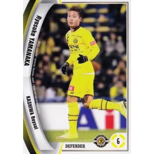 Jカード TEメモラビリア 柏レイソル 2015 レギュラー KR02 桐畑和繁