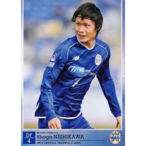 クラブ発行】2015 モンテディオ山形 オフィシャルカード レギュラー