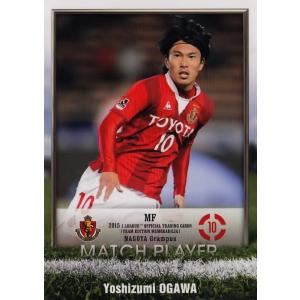 2012Jカード1st レギュラー 146 佐藤寿人 (サンフレッチェ広島