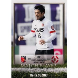 01-1 【山本由伸/オリックス・バファローズ】Topps 2023 NPBベース