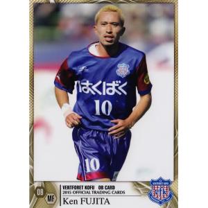 クラブ発行】2015 ヴァンフォーレ甲府 オフィシャルカード