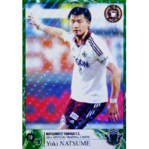 クラブ発行】2015 松本山雅FC オフィシャルカード レギュラーパラレル