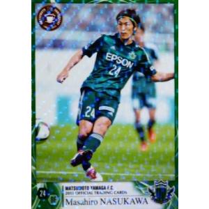 クラブ発行】2015 松本山雅FC オフィシャルカード レギュラーパラレル
