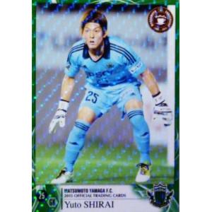 2015 第1弾 レギュラーカード 1枚20円 BBM2002 阪神タイガース レギュラーカード No.T71 松田匡司 : かーど屋