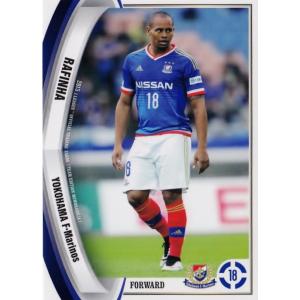 アルビレックス新潟】2025 Topps Jリーグ フラッグシップ [キャプテン